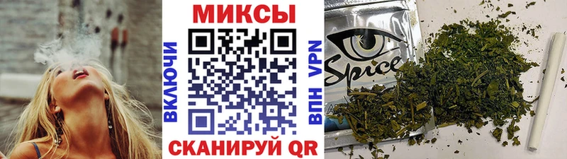 БУТИРАТ GHB дарк нет официальный сайт Моршанск
