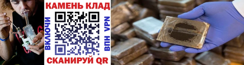 ГАШ hashish  где купить   Моршанск 