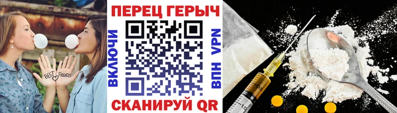 ГЕРОИН афганец  Моршанск 