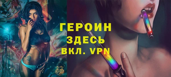 хмурый Красноперекопск