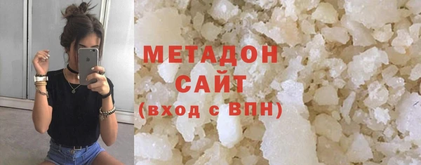 тгк Кукмор