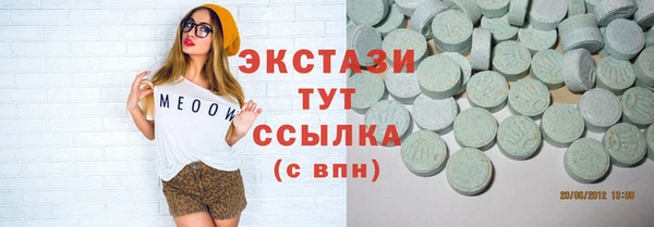 а пвп мука Аркадак