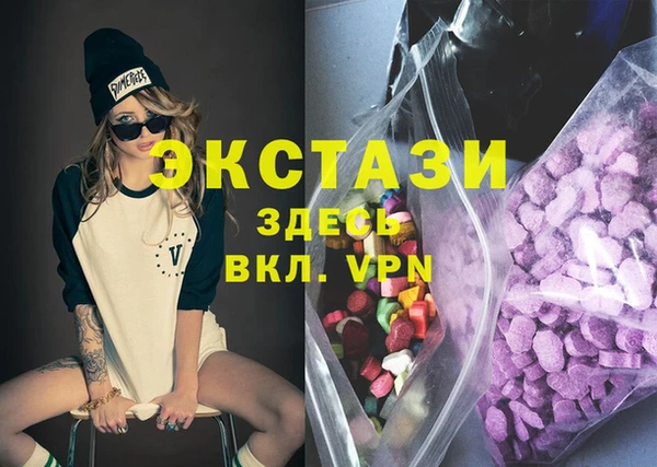 а пвп мука Аркадак