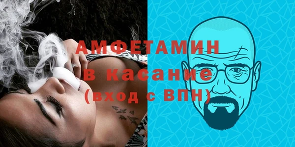 а пвп мука Аркадак